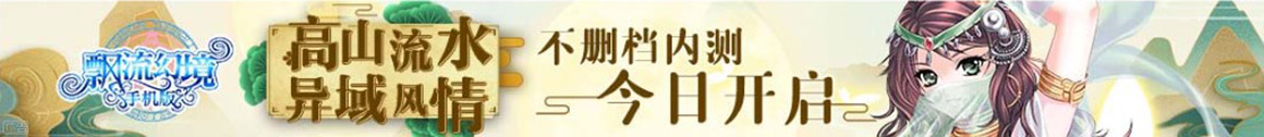察隅县新闻网